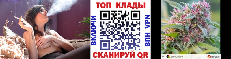 Хочу наркоту Эртиль A-PVP  Амфетамин  COCAIN  Гашиш 