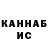 Cocaine VHQ David Rybakov