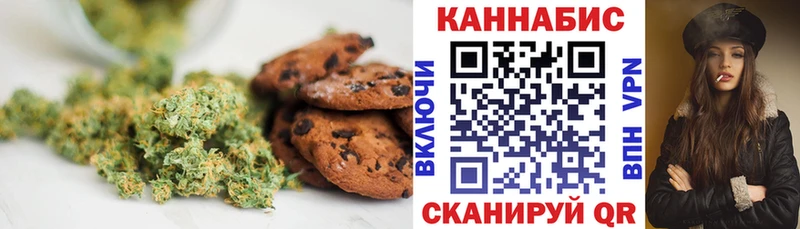 закладка  Эртиль  OMG ссылки  Cannafood конопля 