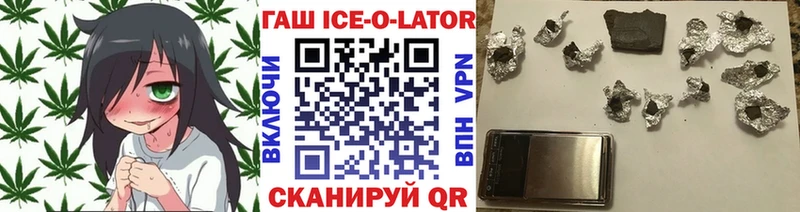 darknet клад  Эртиль  ГАШИШ индика сатива 
