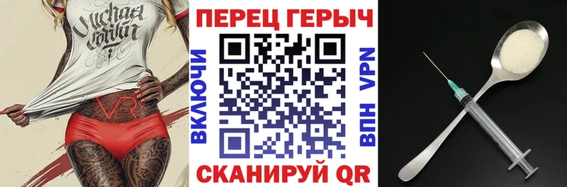 дарк нет формула  Эртиль  Героин Heroin  hydra ССЫЛКА 