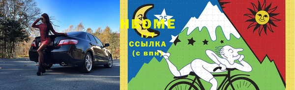 герыч Ладушкин