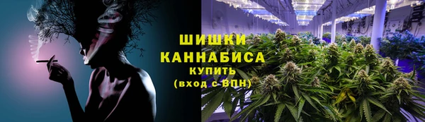 герыч Ладушкин
