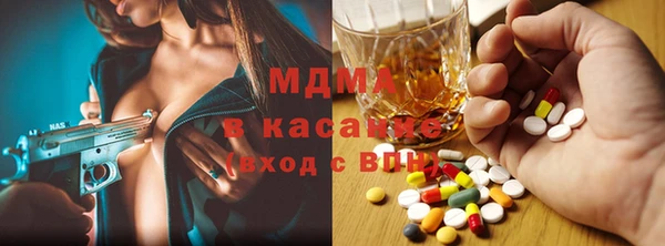 прущие грибы Лагань