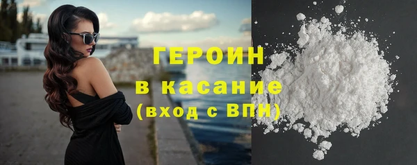 прущие грибы Лагань