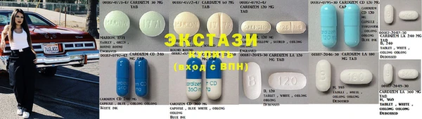 прущие грибы Лагань