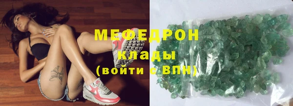 прущие грибы Лагань