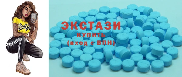 герыч Ладушкин