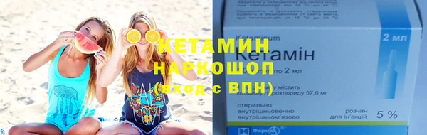 прущие грибы Лагань