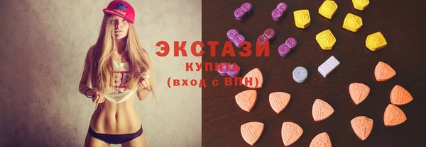 герыч Ладушкин