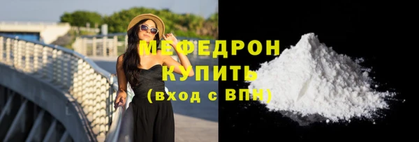 прущие грибы Лагань