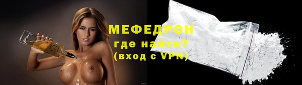 прущие грибы Лагань