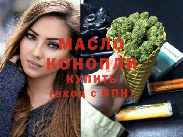 герыч Ладушкин