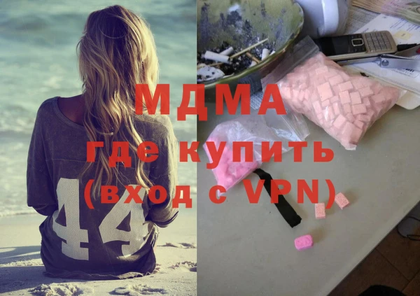 герыч Ладушкин