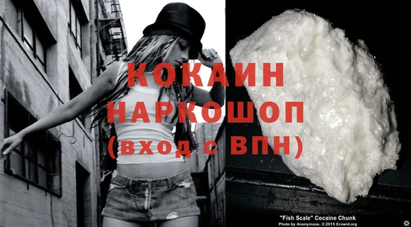 герыч Ладушкин
