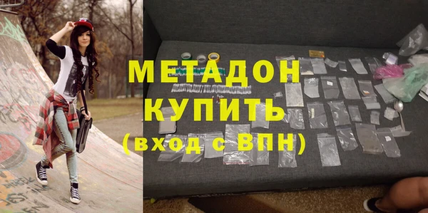 прущие грибы Лагань