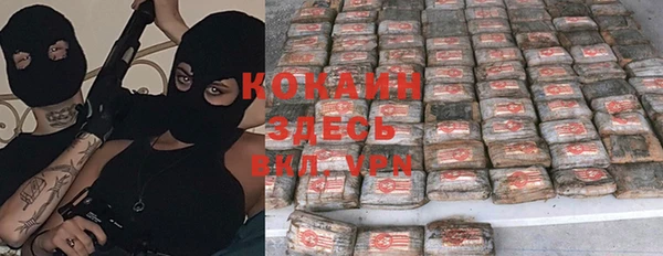 герыч Ладушкин