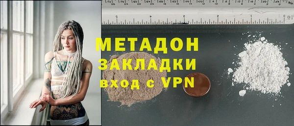 первитин Лабытнанги