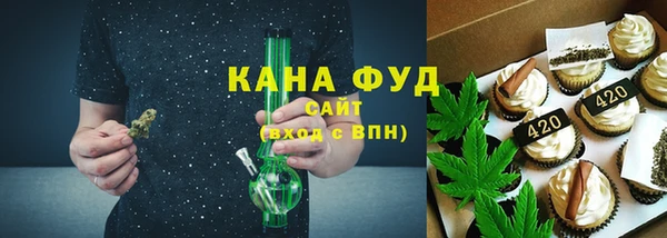 прущие грибы Лагань