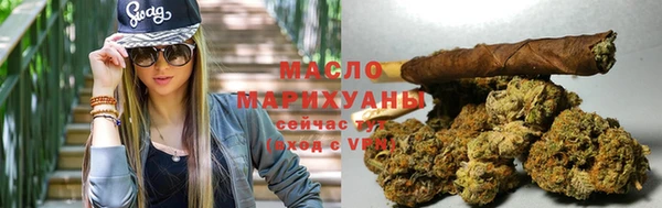 первитин Лабытнанги