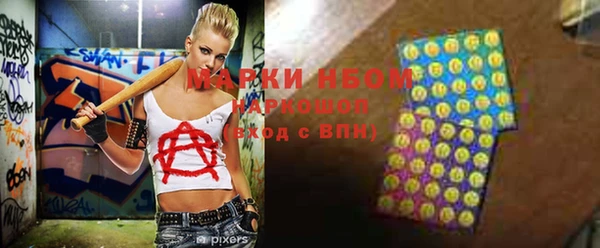 герыч Ладушкин